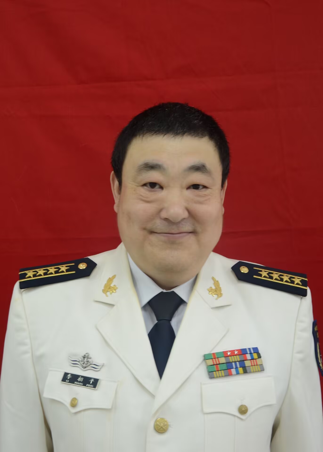 李相平